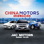 Chinamotors | Electrocars