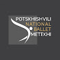 The Georgian National Ballet METEKHI