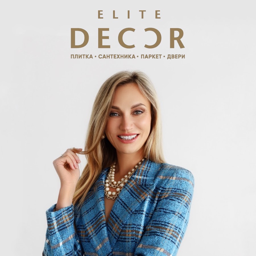 ВИДЕО - Производитель лепного декора | ELITE DECOR INDUSTRY