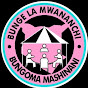 BUNGE LA MWANANCHI BUNGOMA MASHINANI