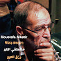 Moustafa Albatir - Topic