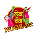 LOK RANG NOOR ART