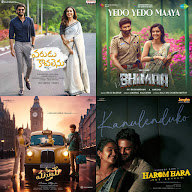 Telugu Latest Melodies