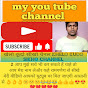 Ramganesh youtuber