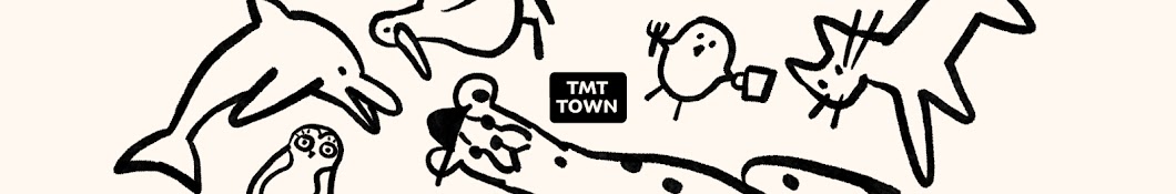 생각 많은 애들, TMT TOWN