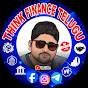 Think Finance Telugu