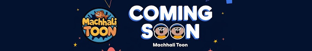 Machhali Toon