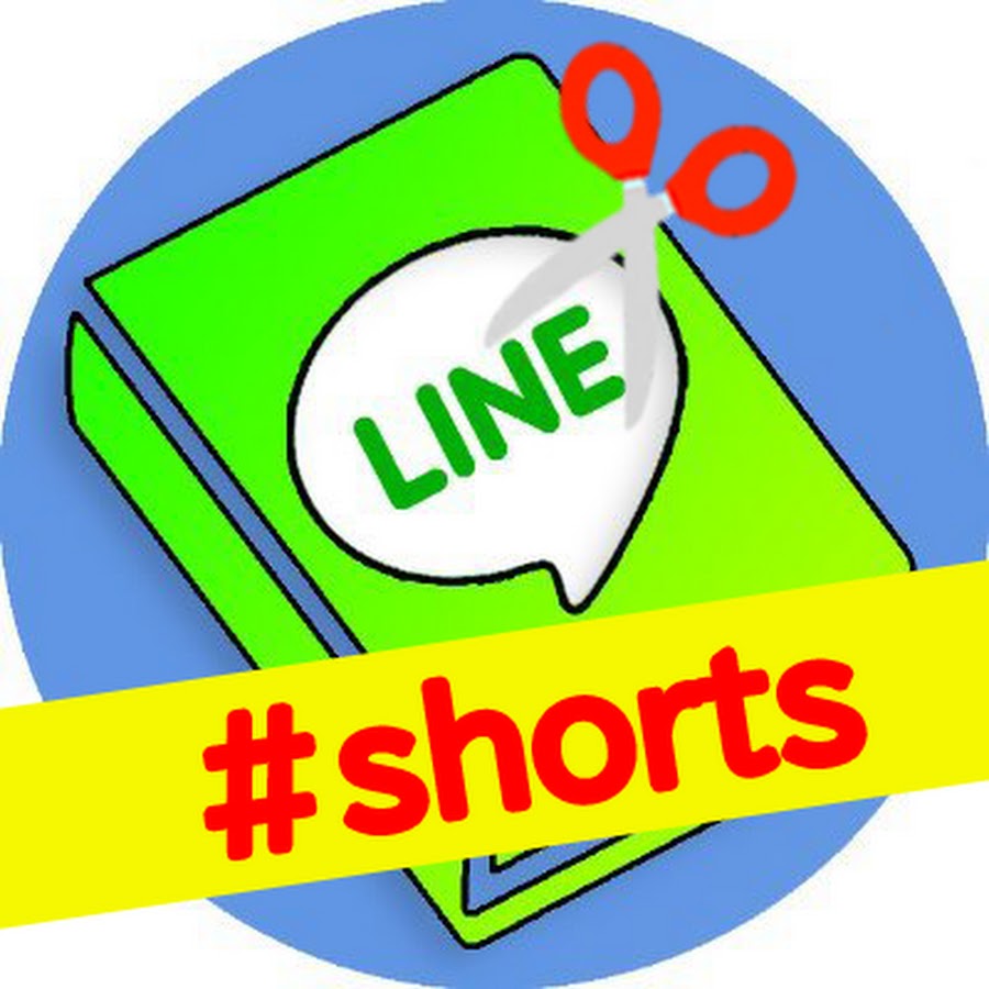 【公式】日刊ラインストーリー切り抜き集#Shorts