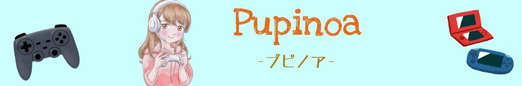 Pupinoa / Japanese game streamer