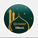 Quraner Dhoni