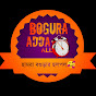 Bogurar Adda All Time