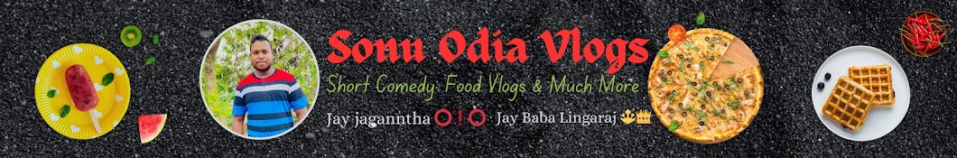 Sonu Odia Vlogs