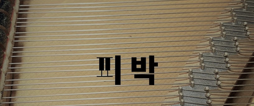 Artist Thumbnail