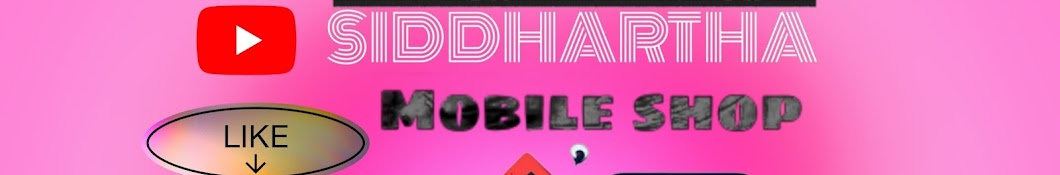 Siddhartha Mobile Shop 📲