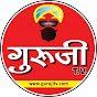 Guruji Tv