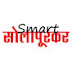 Smart Solapurkar