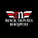 Rock Movies Bhojpuri