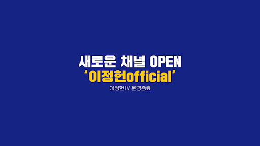 배너 이미지