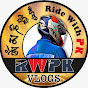 rwpk vlogs ( ride with pk ) 