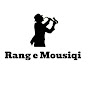 Rang e Mausiqi