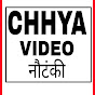 Chhaya video nautanki