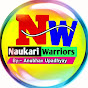 Naukari Warriors