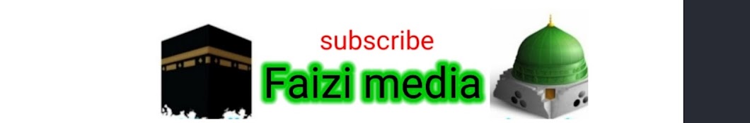 Faizi media