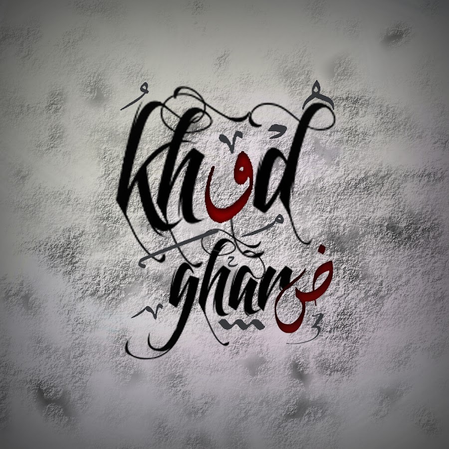 Khudgharz