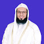 Syeikh Hamdy Habeeb