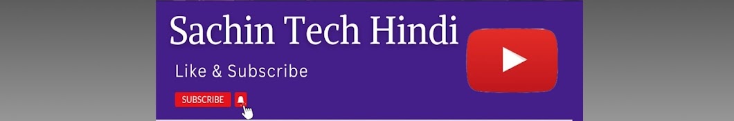 Sachin Tech Hindi