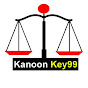 Kanoon Key99