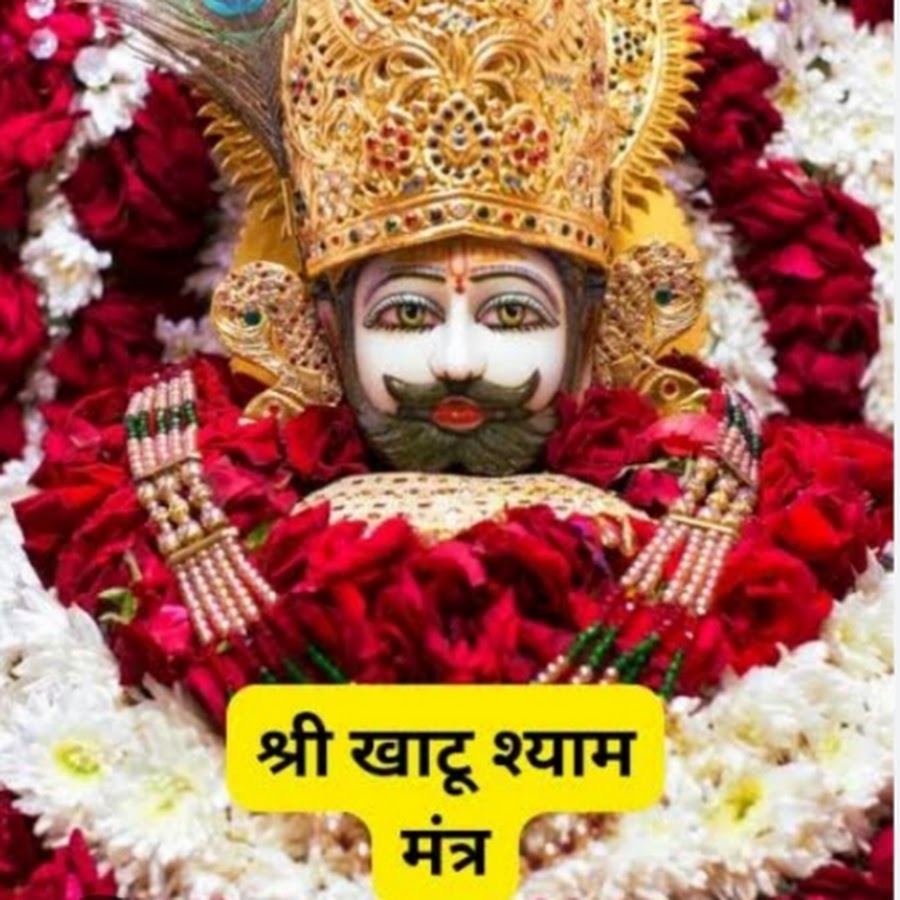 short video mata rani ki - ShareChat