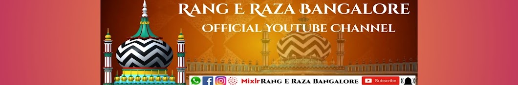 Rang E Raza Bangalore