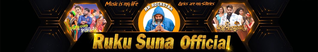 Ruku Suna Official Banner