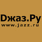 Jazz.Ru Magazine Video Channel