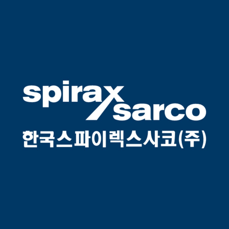 한국스파이렉스사코(주) - YouTube 한국스파이렉스사코(주)