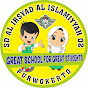 SD Al Irsyad Al Islamiyyah 02 Purwokerto