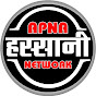 Apna Hassani Network