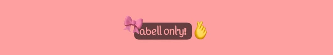 Abell Only! 