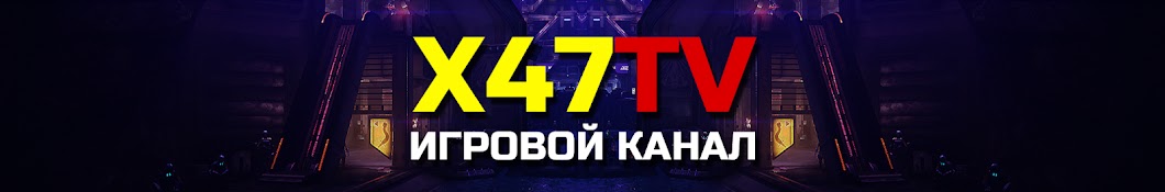 X47TV