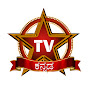 TV Kannada