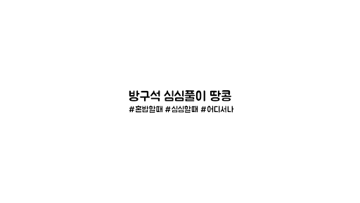 배너 이미지
