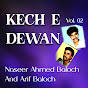 Naseer Ahmed Baloch - Topic