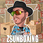 ZSUNBOXING