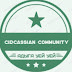 logo Circassian Community