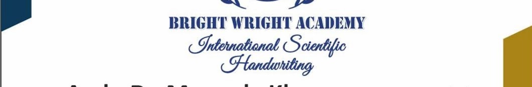 Bright Wright Academy 