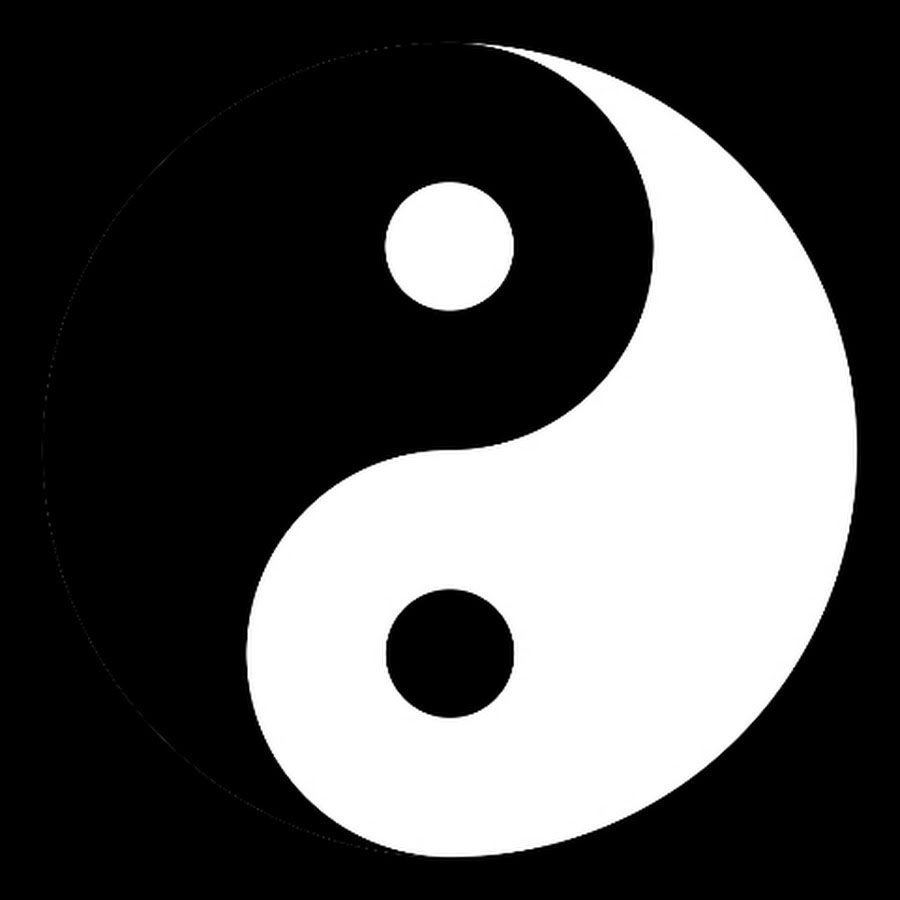 Инь белый или черный. Инь Янь древний Китай. Символ даосизма Инь-Янь.