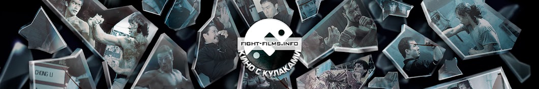 F.F.I.- Martial arts in cinema