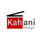 Kahani Studio