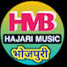 HAJARI MUSIC BHOJPURI